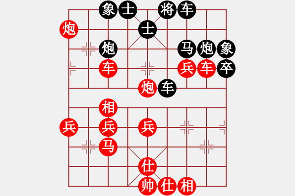 象棋棋譜圖片：棋局-2ak2Ca R6N - 步數(shù)：0 