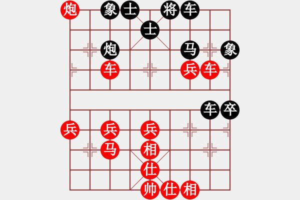 象棋棋譜圖片：棋局-2ak2Ca R6N - 步數(shù)：10 