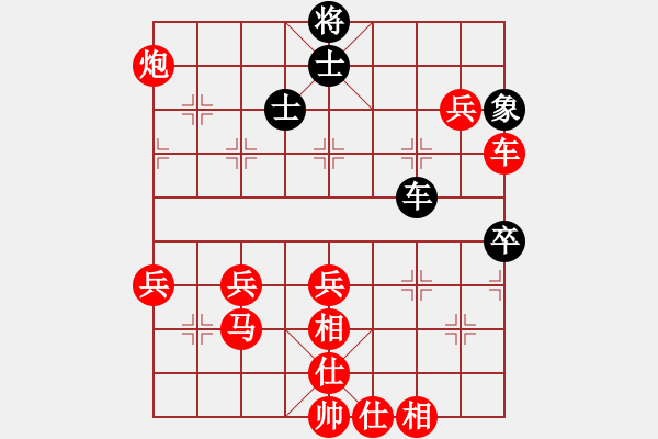 象棋棋譜圖片：棋局-2ak2Ca R6N - 步數(shù)：30 