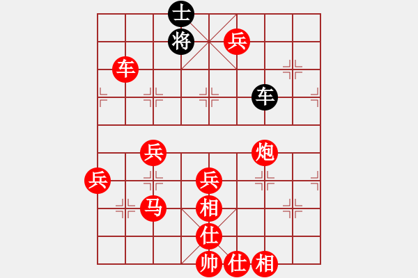 象棋棋譜圖片：棋局-2ak2Ca R6N - 步數(shù)：50 