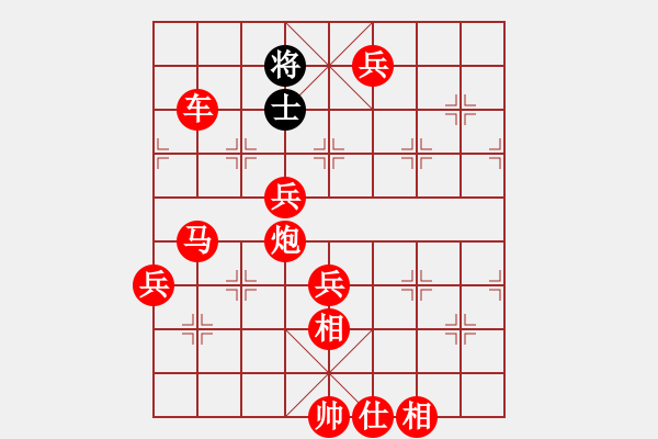 象棋棋譜圖片：棋局-2ak2Ca R6N - 步數(shù)：60 