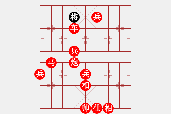 象棋棋譜圖片：棋局-2ak2Ca R6N - 步數(shù)：61 