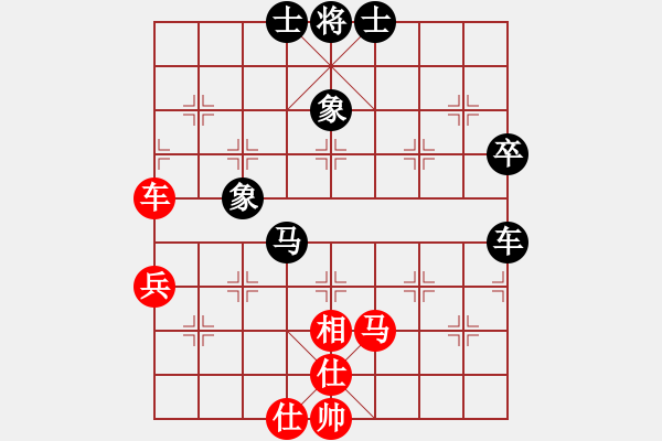 象棋棋譜圖片：靜靜靜(6段)-和-白玉樓(7段) - 步數(shù)：100 