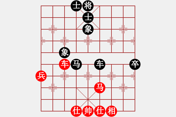 象棋棋譜圖片：靜靜靜(6段)-和-白玉樓(7段) - 步數(shù)：110 