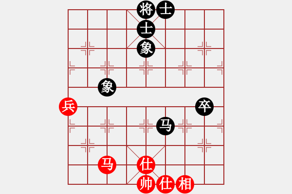 象棋棋譜圖片：靜靜靜(6段)-和-白玉樓(7段) - 步數(shù)：120 