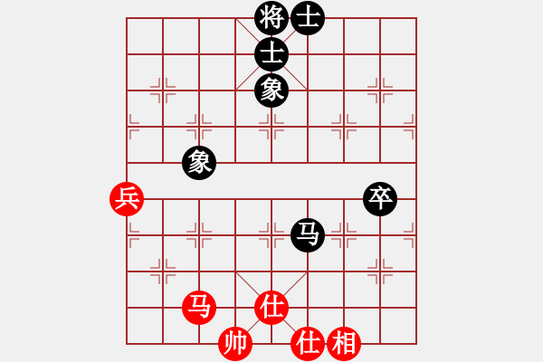 象棋棋譜圖片：靜靜靜(6段)-和-白玉樓(7段) - 步數(shù)：121 