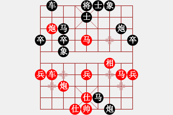 象棋棋譜圖片：靜靜靜(6段)-和-白玉樓(7段) - 步數(shù)：50 