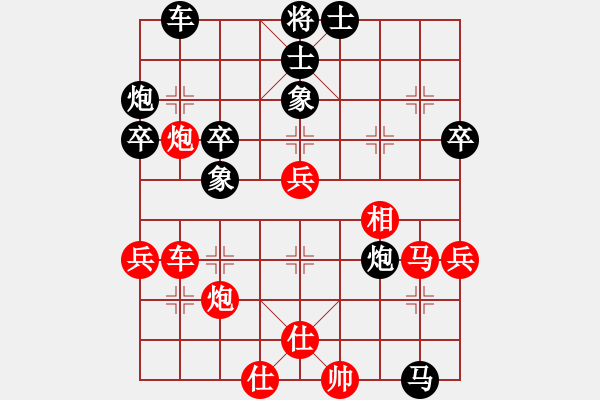 象棋棋譜圖片：靜靜靜(6段)-和-白玉樓(7段) - 步數(shù)：60 