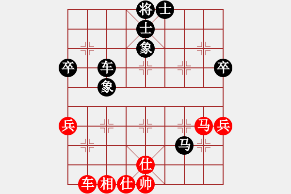 象棋棋譜圖片：靜靜靜(6段)-和-白玉樓(7段) - 步數(shù)：80 