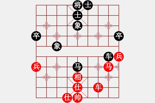 象棋棋譜圖片：靜靜靜(6段)-和-白玉樓(7段) - 步數(shù)：90 