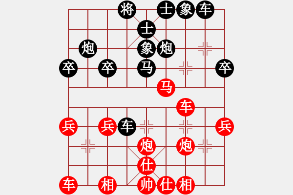 象棋棋譜圖片：（布局研究）中炮過河車對(duì)屏風(fēng)馬左馬盤河 后手 - 步數(shù)：34 