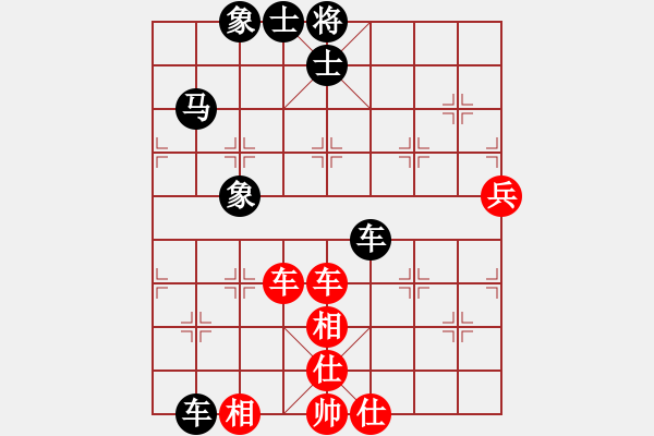 象棋棋谱图片：广东碧桂园 何媛 和 云南省棋牌运动管理中心 赵冠芳 - 步数：95 