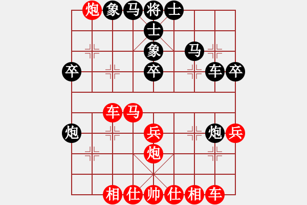 象棋棋譜圖片：景德鎮(zhèn) 劉昱 勝 新余 李逢試 - 步數(shù)：40 