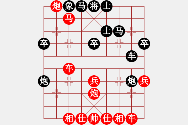 象棋棋譜圖片：景德鎮(zhèn) 劉昱 勝 新余 李逢試 - 步數(shù)：45 