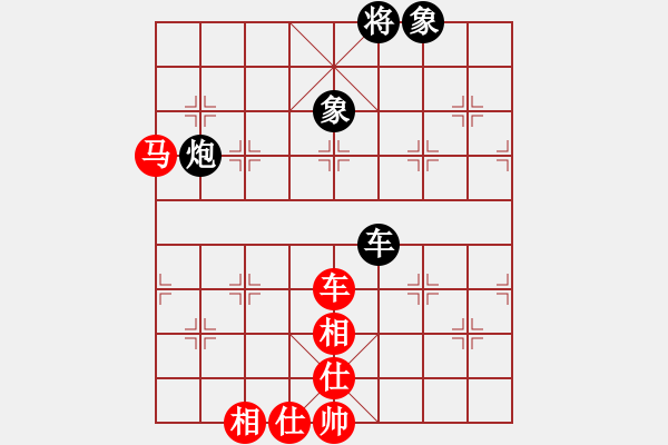 象棋棋譜圖片：婕媛(5段)-和-yidaozhan(1段) - 步數(shù)：110 