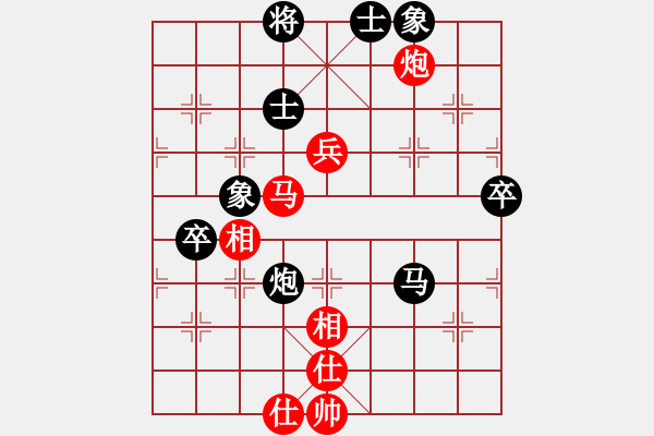 象棋棋谱图片：杨官璘先和胡荣华 - 步数：120 