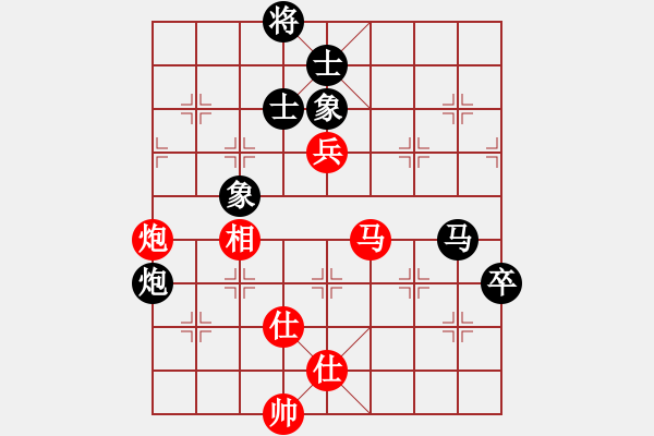 象棋棋谱图片：杨官璘先和胡荣华 - 步数：140 