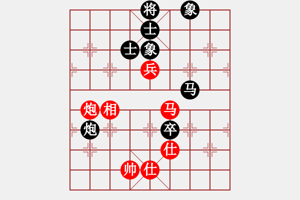 象棋棋谱图片：杨官璘先和胡荣华 - 步数：160 