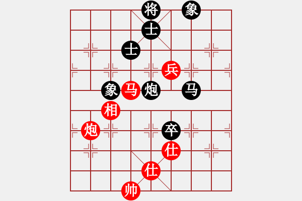 象棋棋谱图片：杨官璘先和胡荣华 - 步数：170 