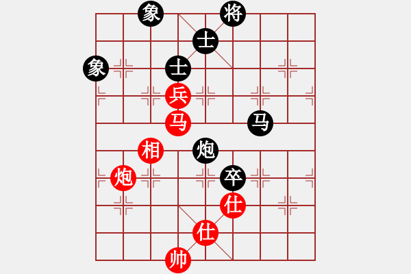 象棋棋谱图片：杨官璘先和胡荣华 - 步数：180 