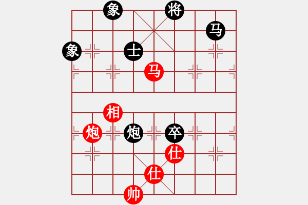 象棋棋谱图片：杨官璘先和胡荣华 - 步数：190 