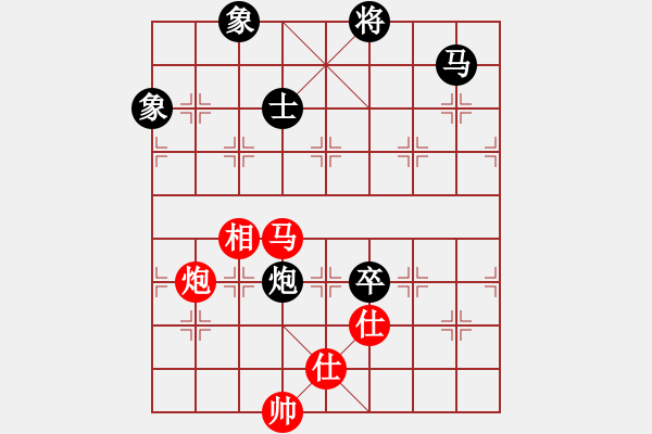 象棋棋谱图片：杨官璘先和胡荣华 - 步数：191 