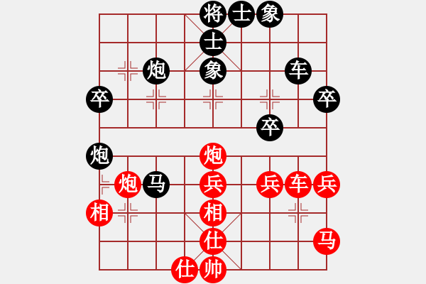 象棋棋谱图片：杨官璘先和胡荣华 - 步数：60 