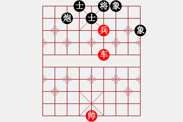 象棋棋譜圖片：謝寧云 實用殘局 車高兵巧勝炮士象全 - 步數(shù)：20 