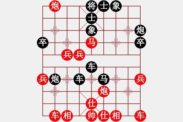 象棋棋譜圖片：伴我縱橫(2段)-負(fù)-荊州神州行(5段) - 步數(shù)：46 