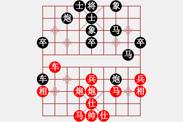 象棋棋譜圖片：傲陽天(9星)-負(fù)-沒面目焦挺(7星) - 步數(shù)：50 