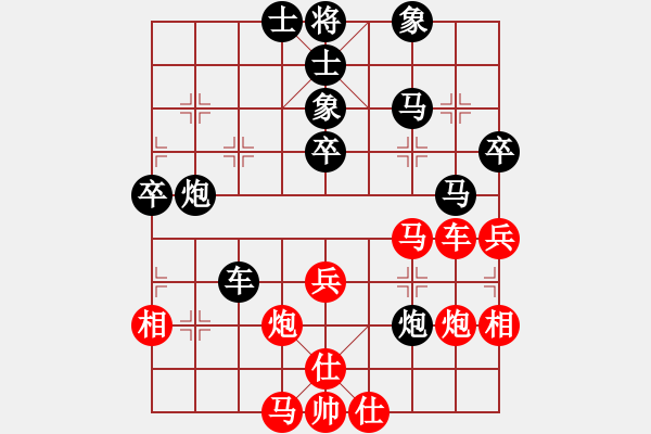 象棋棋譜圖片：傲陽天(9星)-負(fù)-沒面目焦挺(7星) - 步數(shù)：60 