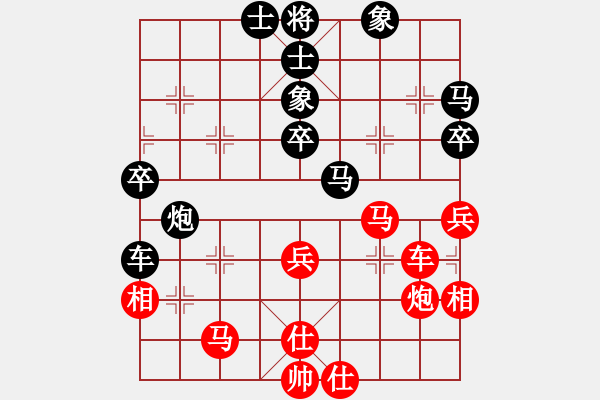 象棋棋譜圖片：傲陽天(9星)-負(fù)-沒面目焦挺(7星) - 步數(shù)：70 