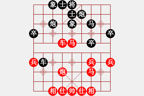 象棋棋譜圖片：江蘇省棋類運動協(xié)會 陸周博 和 浙江省棋類協(xié)會 楊恬浩 - 步數(shù)：50 