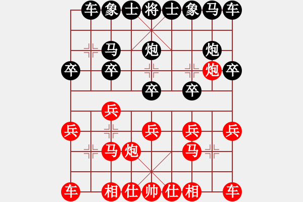 象棋棋譜圖片：聚賢莊佐手(8段)-勝-liefgh(8段) - 步數(shù)：10 