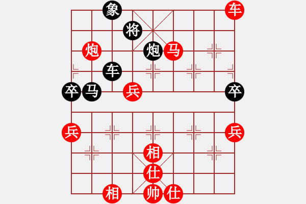 象棋棋譜圖片：聚賢莊佐手(8段)-勝-liefgh(8段) - 步數(shù)：110 