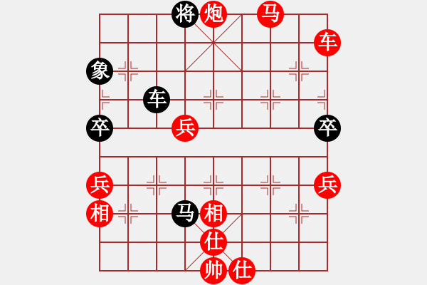 象棋棋譜圖片：聚賢莊佐手(8段)-勝-liefgh(8段) - 步數(shù)：126 