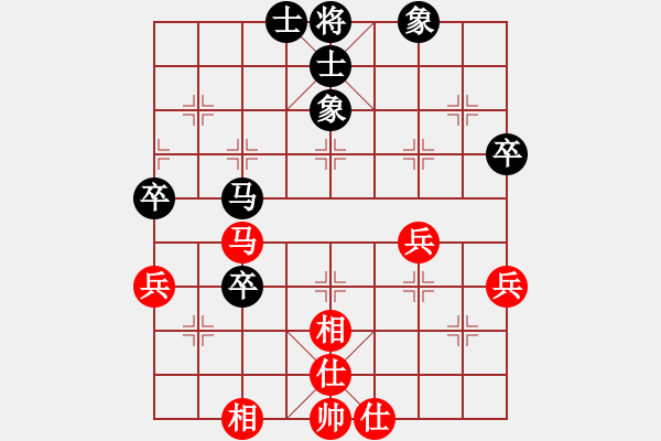 象棋棋譜圖片：重慶 陳理 和 樂(lè)山 鄭凌志 - 步數(shù)：50 