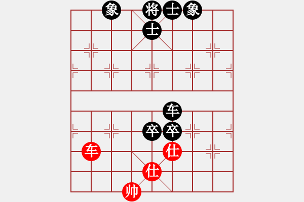 象棋棋譜圖片：紫薇花對(duì)紫微郎 負(fù) 海闊天空 - 步數(shù)：100 