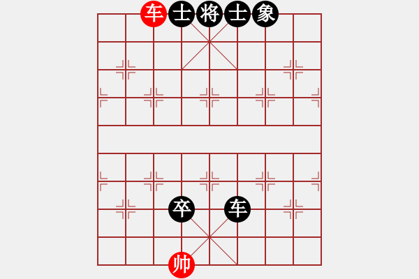 象棋棋譜圖片：紫薇花對(duì)紫微郎 負(fù) 海闊天空 - 步數(shù)：110 