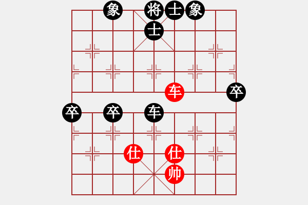 象棋棋譜圖片：紫薇花對(duì)紫微郎 負(fù) 海闊天空 - 步數(shù)：80 