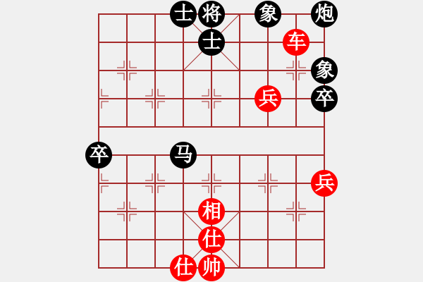 象棋棋譜圖片：中原殺手五(6r)-勝-品棋龍肆號(5r)五七炮互進(jìn)三兵對屏風(fēng)馬邊卒右馬外盤河 紅左橫車對黑飛右象 - 步數(shù)：80 