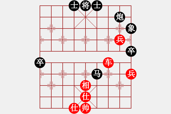 象棋棋譜圖片：中原殺手五(6r)-勝-品棋龍肆號(5r)五七炮互進(jìn)三兵對屏風(fēng)馬邊卒右馬外盤河 紅左橫車對黑飛右象 - 步數(shù)：90 