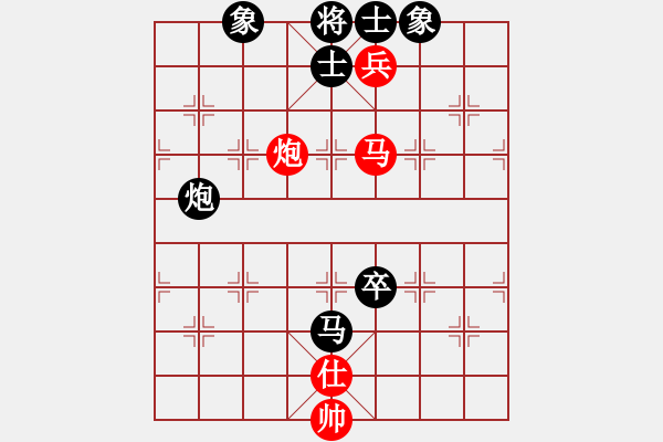 象棋棋譜圖片：jinxiangyy(9星)-負(fù)-東營(yíng)第八名(9星) - 步數(shù)：140 