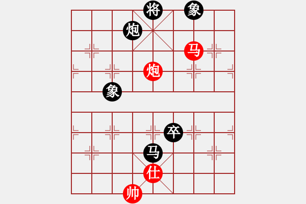 象棋棋譜圖片：jinxiangyy(9星)-負(fù)-東營(yíng)第八名(9星) - 步數(shù)：150 