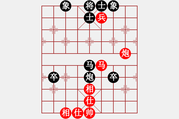 象棋棋譜圖片：jinxiangyy(9星)-負(fù)-東營(yíng)第八名(9星) - 步數(shù)：90 