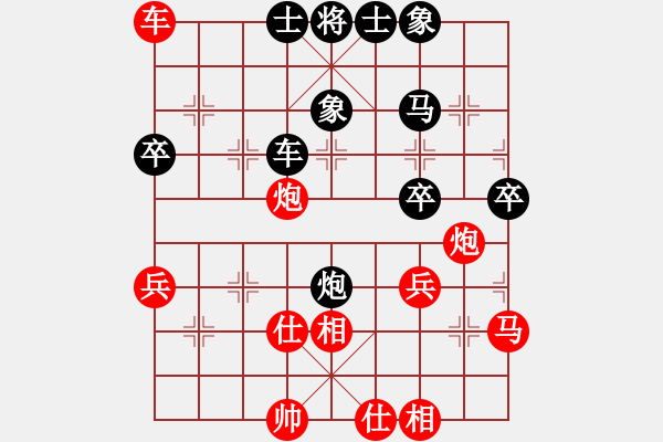 象棋棋譜圖片：第04輪 第07臺(tái) 青島市代表隊(duì)徐彬 先勝 煙臺(tái)市代表隊(duì)邵云龍 - 步數(shù)：50 