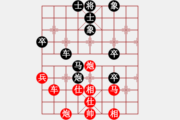 象棋棋譜圖片：第04輪 第07臺(tái) 青島市代表隊(duì)徐彬 先勝 煙臺(tái)市代表隊(duì)邵云龍 - 步數(shù)：70 