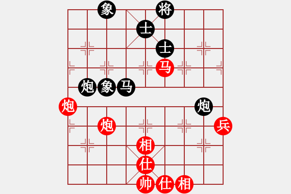 象棋棋谱图片：武俊强 先和 金波 - 步数：76 