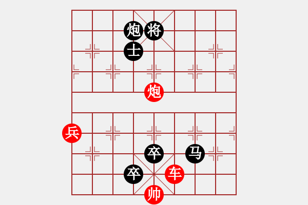 象棋棋譜圖片：火藍刀鋒…孫達軍 - 步數：60 