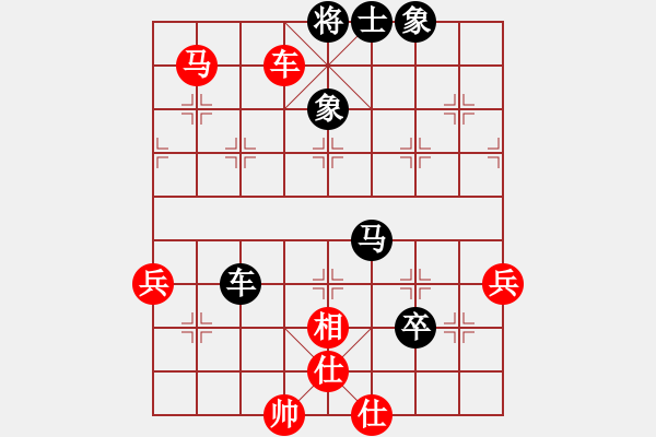 象棋棋譜圖片：烈火寒冰(月將)-和-一瀉千里(人王) - 步數(shù)：70 